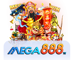 mega