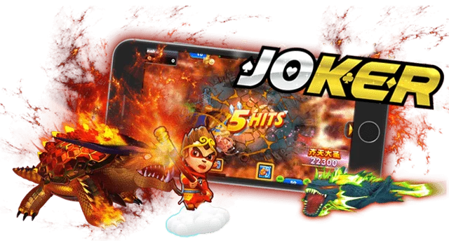 สล็อต joker เว็บตรง ไม่ผ่านเอเย่นต์ฝากถอนไม่มีขั้นต่ำ