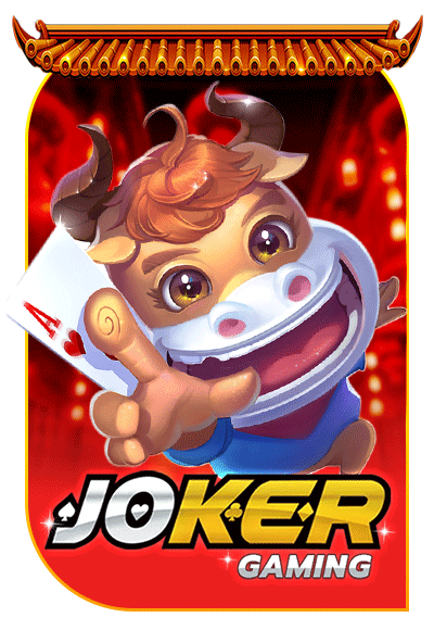 ค่ายเกมJocker.gif