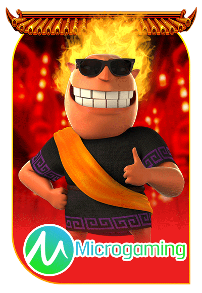ค่ายเกมmicro.gif