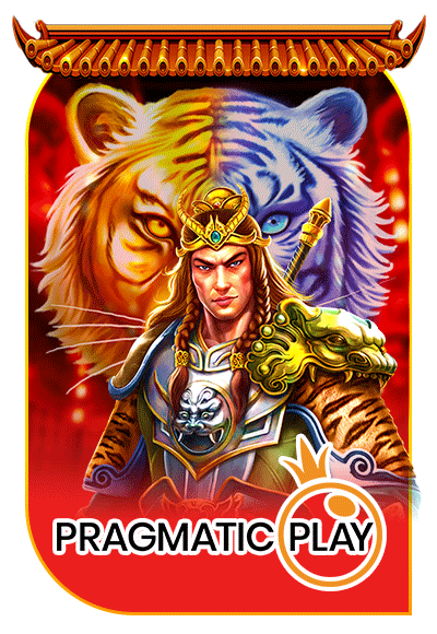 ค่ายเกมPragma.gif
